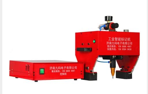 Gdrasuya10 0.01-1mm Depth Pneumatic Dot Peen Marking Machine Rotary Marking Machine, Metal Engraving Machine Mobile Scribe Marking Machine Marking Range 110 x 70mm